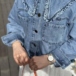 OVERSİZE BEBE YAKA KISA KOT CEKET